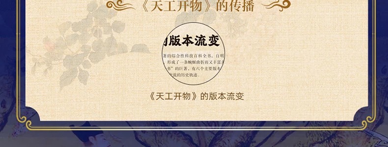 1785595196744017.jpeg 详情9.jpeg