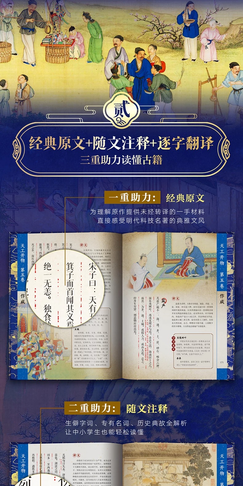 1785595226409035.jpeg 详情12.jpeg