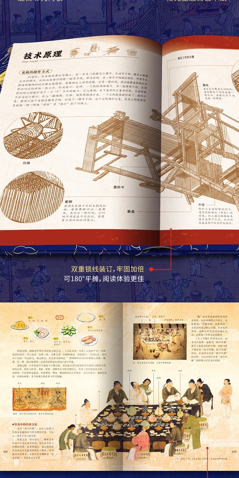 1785595398952061.jpeg 详情17.jpeg