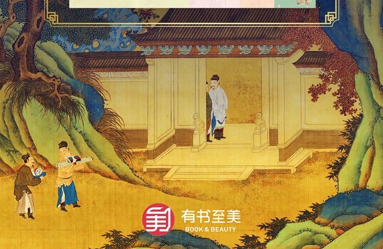 1785595482912638.jpeg 详情20.jpeg