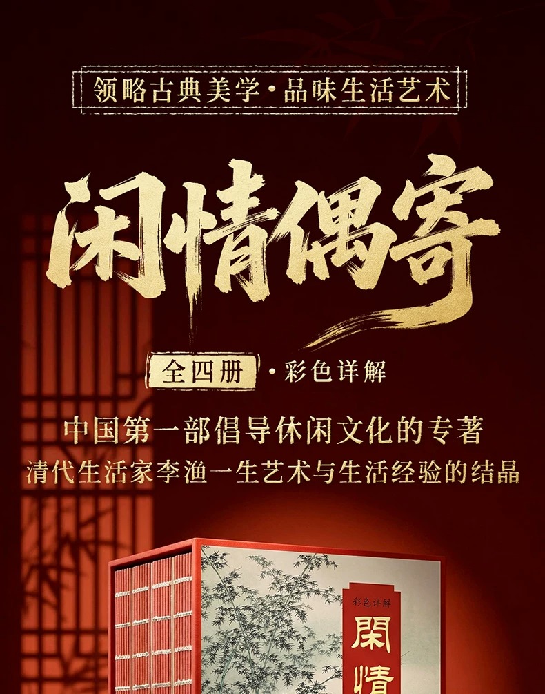 1789215729727122.jpeg 详情1.jpeg
