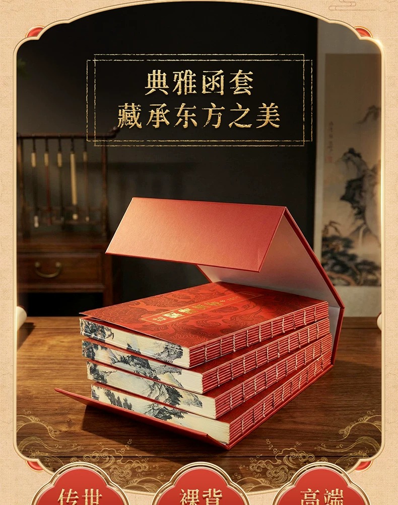 1789215767619214.jpeg 详情4.jpeg