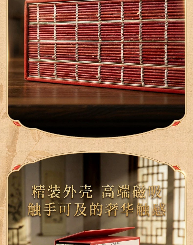1789215799395300.jpeg 详情7.jpeg