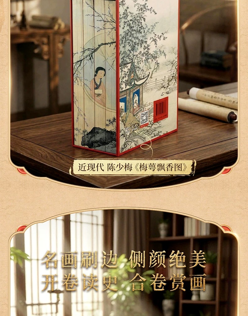 1789215810645093.jpeg 详情8.jpeg