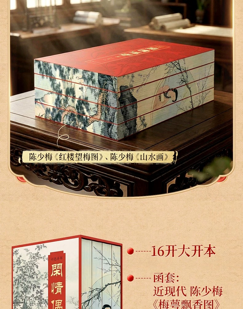 1789215824992347.jpeg 详情9.jpeg