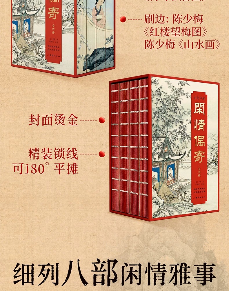 1789216136887697.jpeg 详情10.jpeg