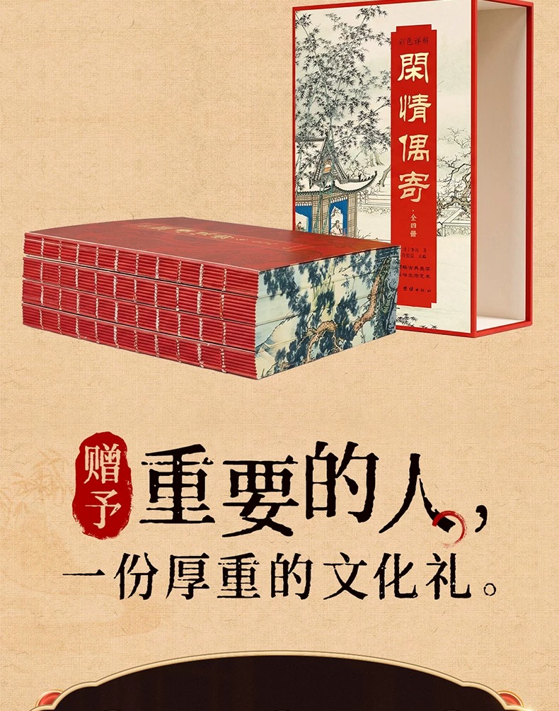 1789216237619064.jpeg 详情16.jpeg