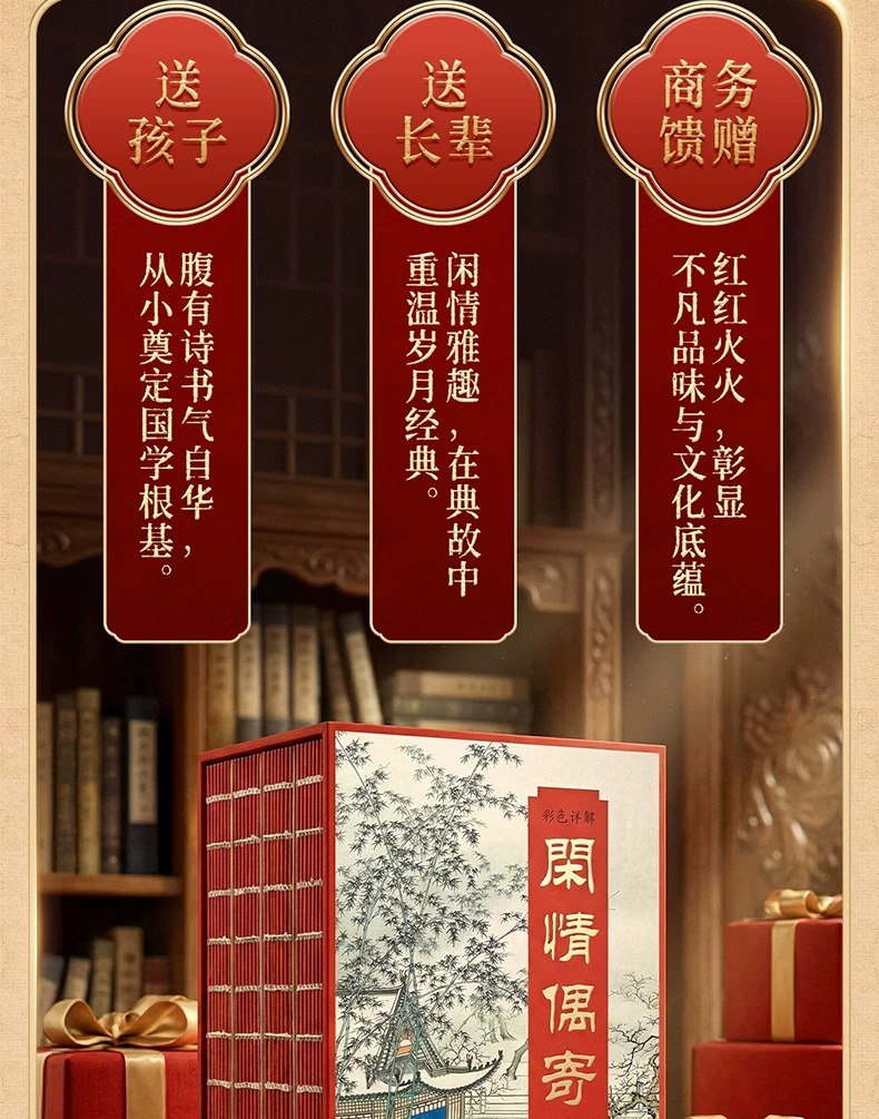 1789216247897719.jpeg 详情17.jpeg