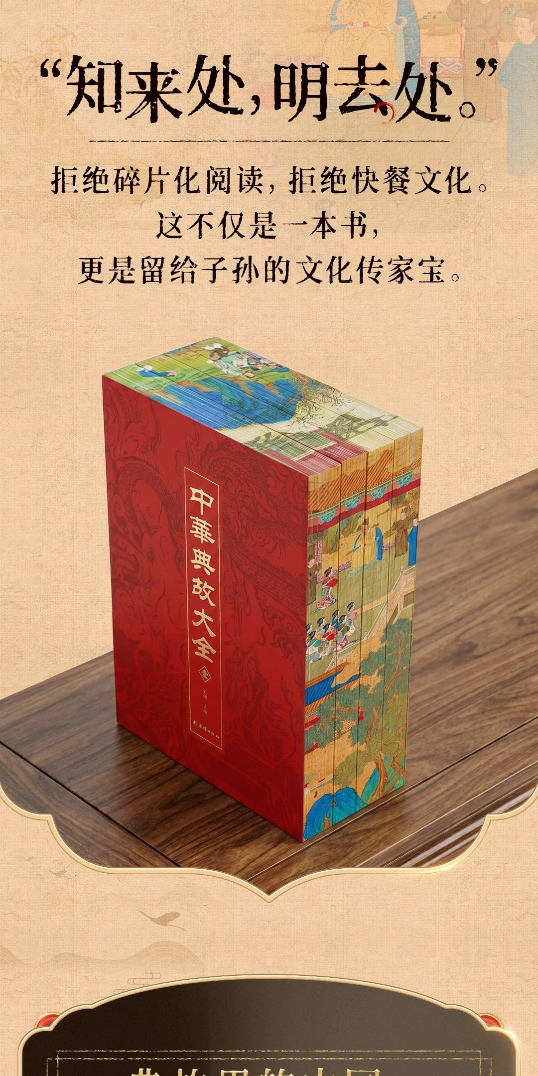 1789216303476834.jpeg 详情32.jpeg
