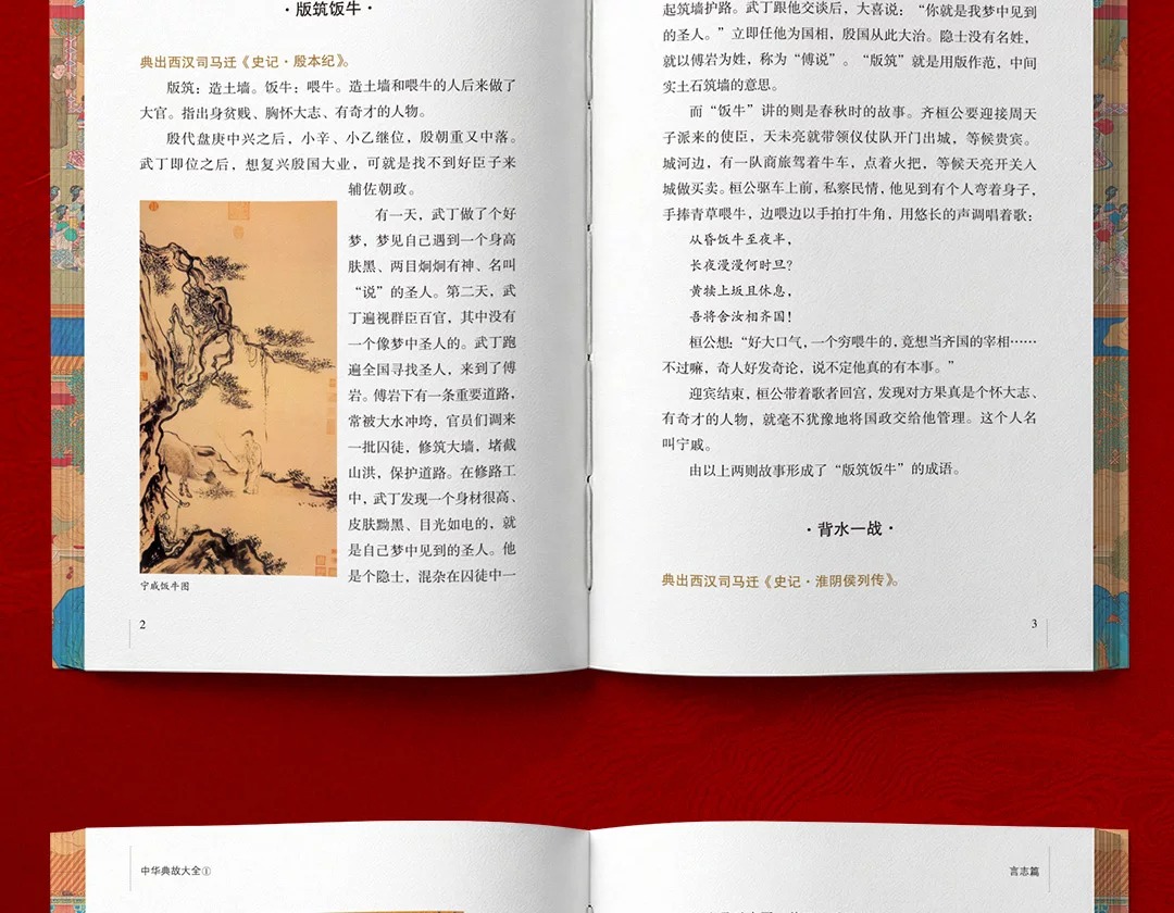 1789216473450667.jpeg 详情39.jpeg