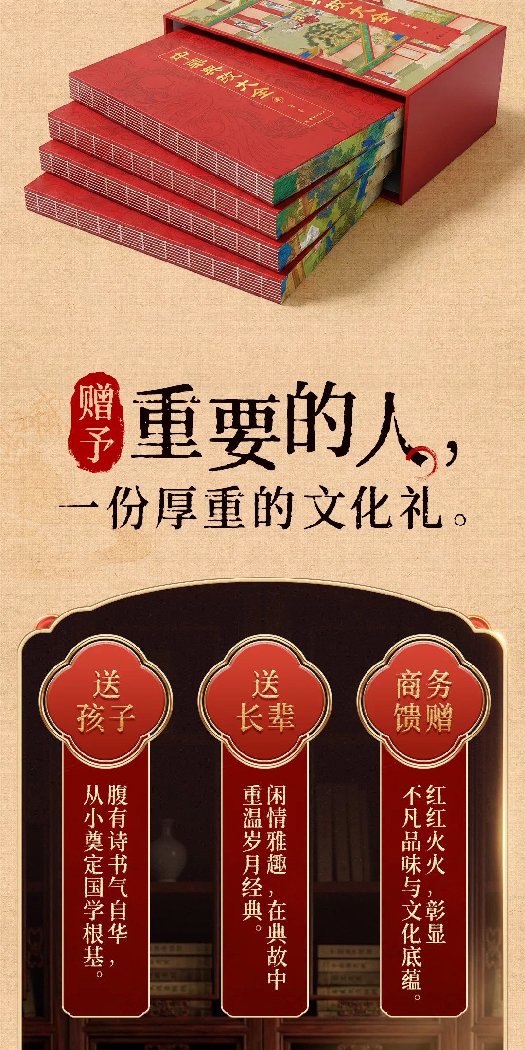 1789216531311133.jpeg 详情43.jpeg