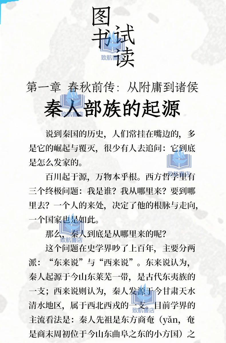 1790760409897238.jpeg 详情7.jpeg