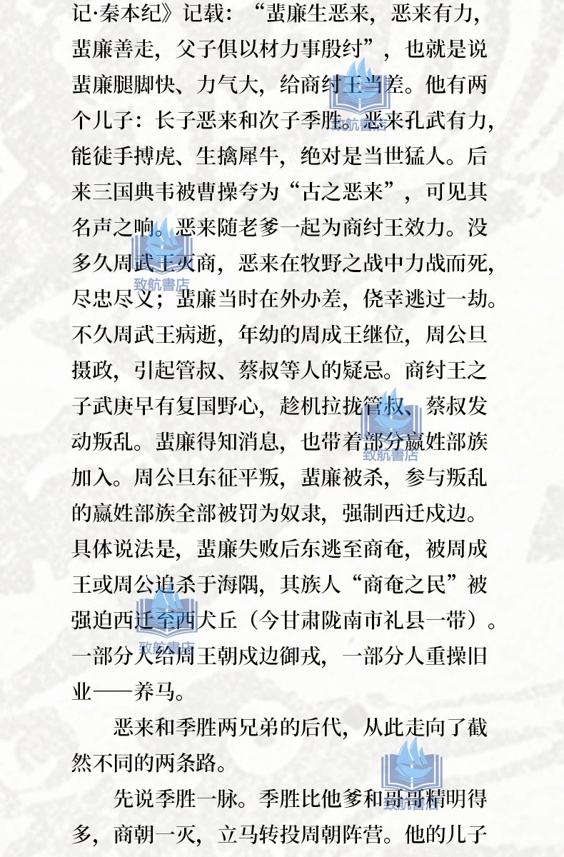 1790760436916489.jpeg 详情9.jpeg