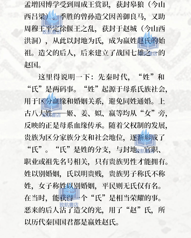1790760448196484.jpeg 详情10.jpeg