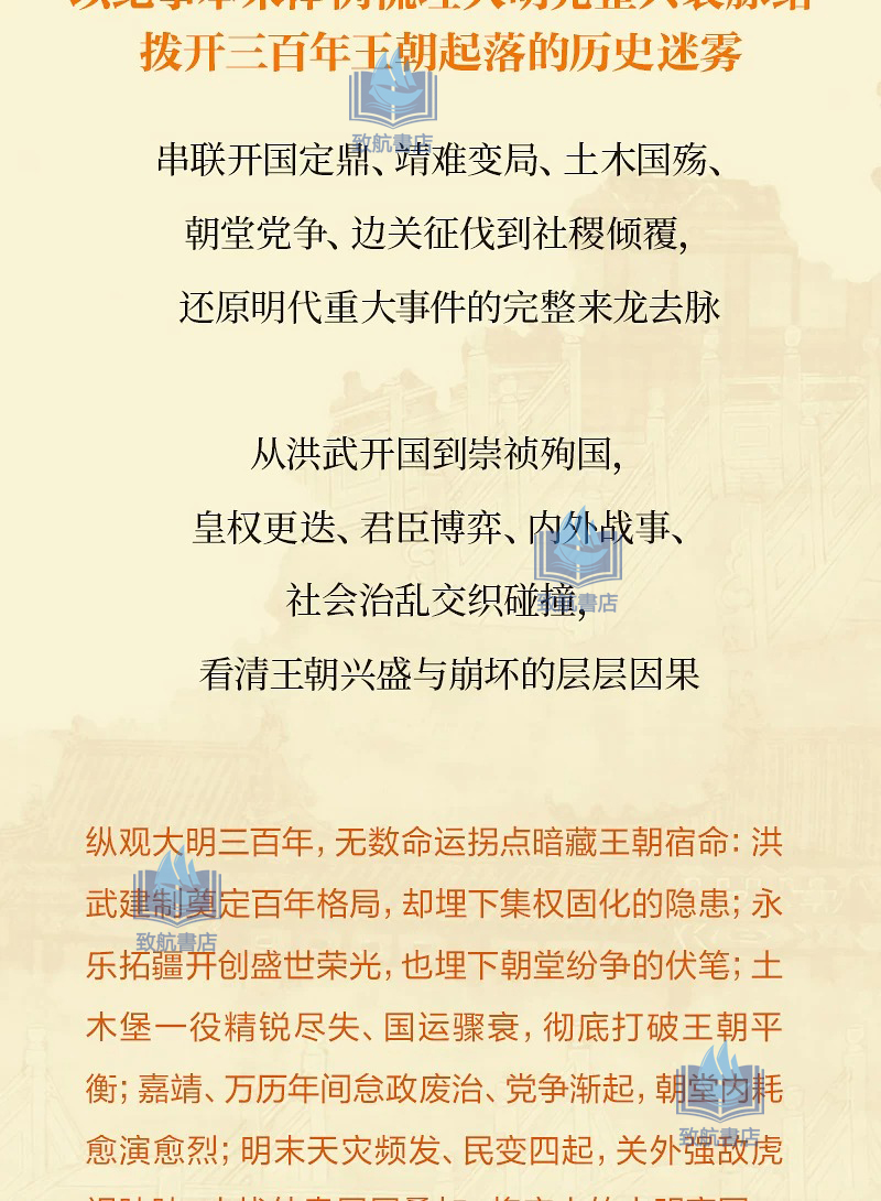 1790762367615720.jpeg 详情22.jpeg