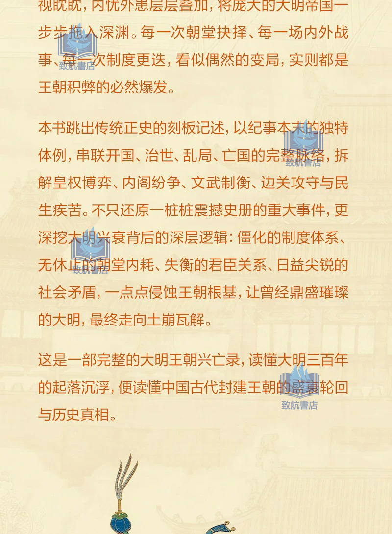 1790762375362913.jpeg 详情23.jpeg
