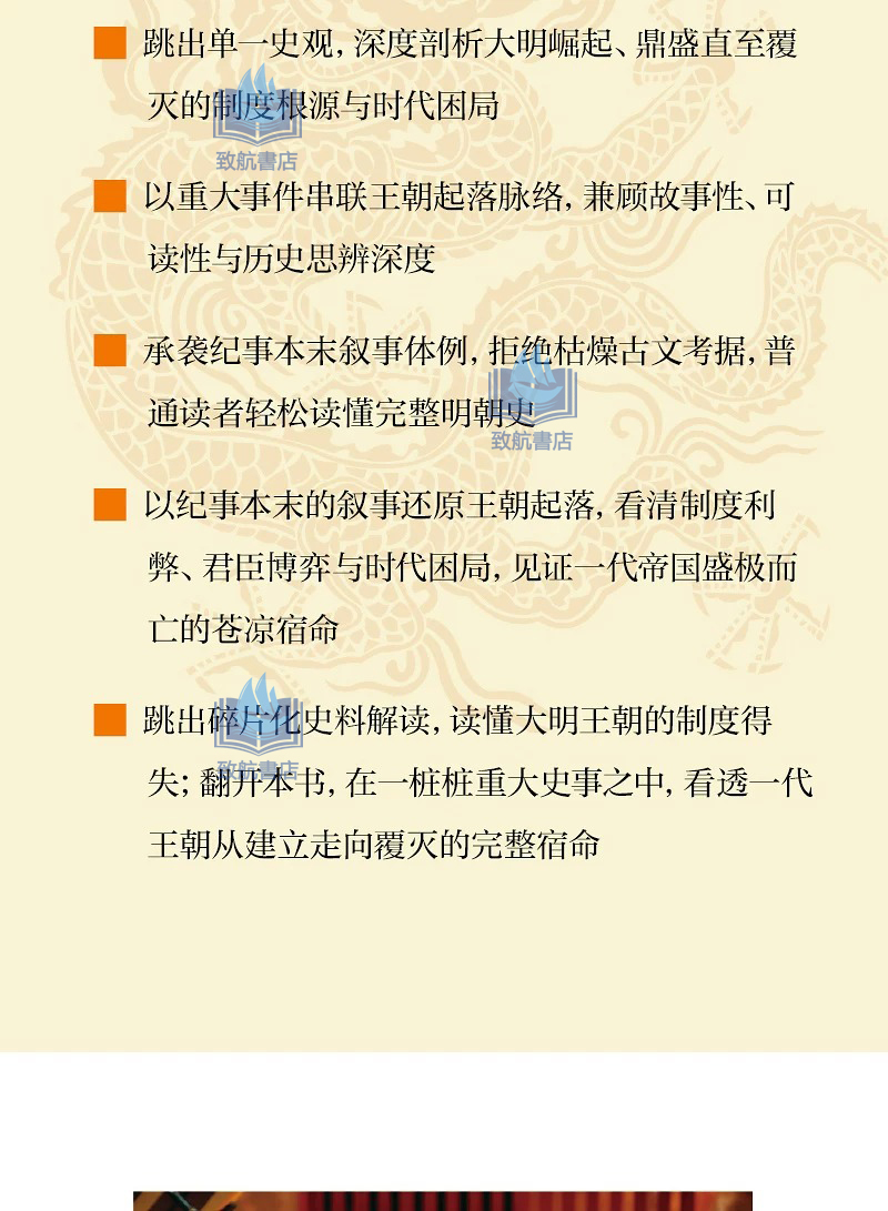 1790762392201000.jpeg 详情25.jpeg
