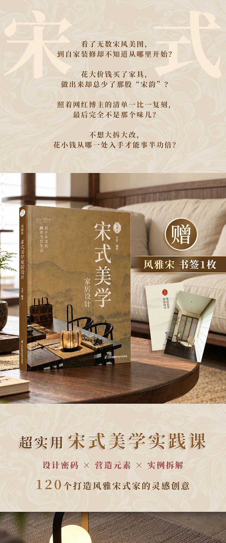 详情21.jpg