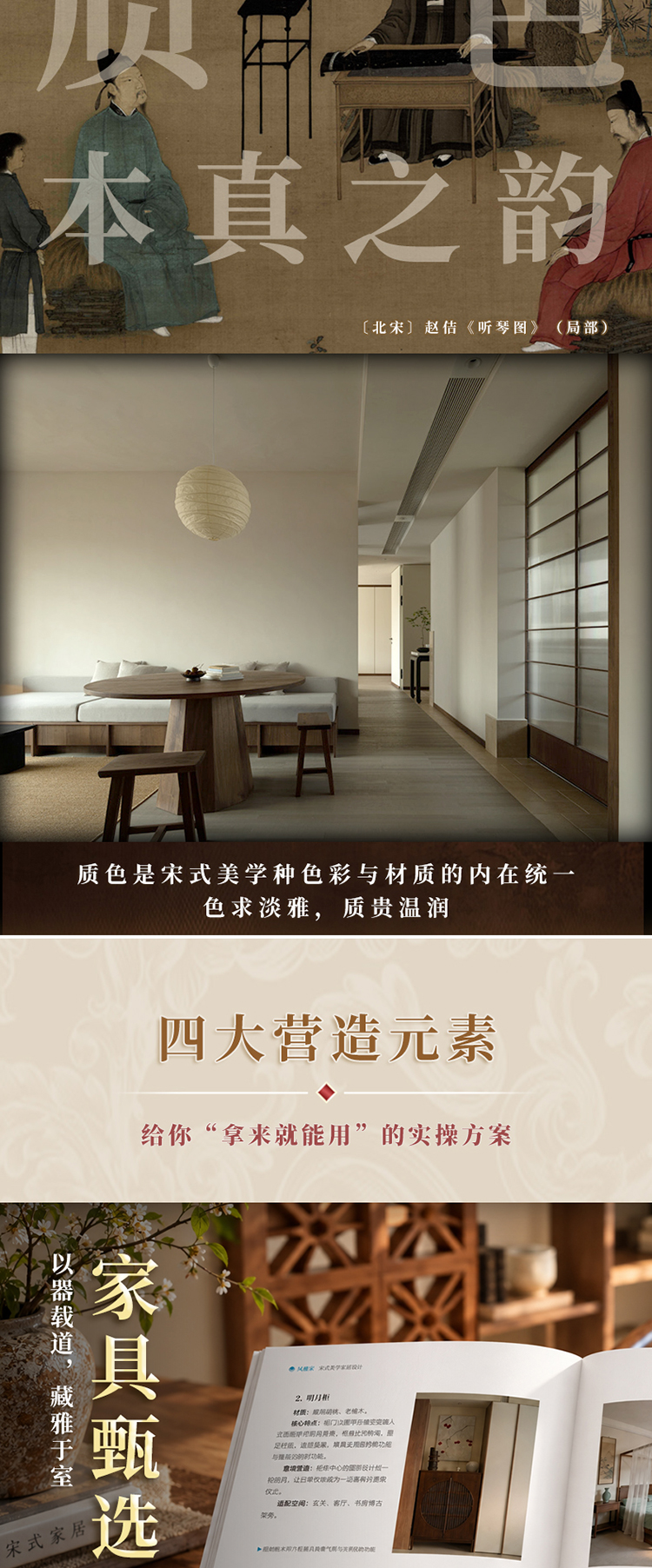 详情24.jpg
